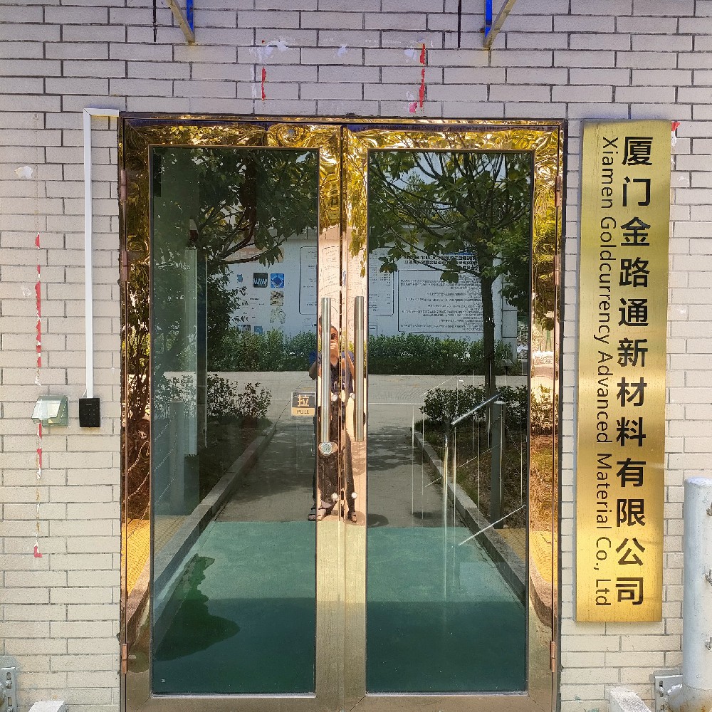 生产车间3
